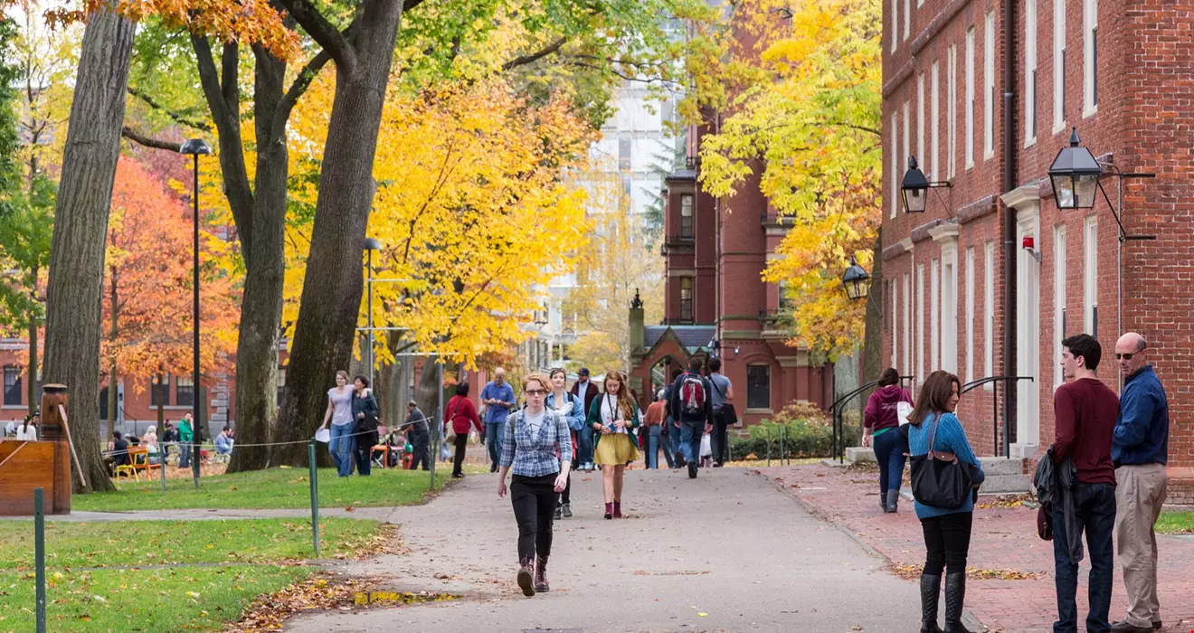 Utanför Harvard University Akavia Aspekt